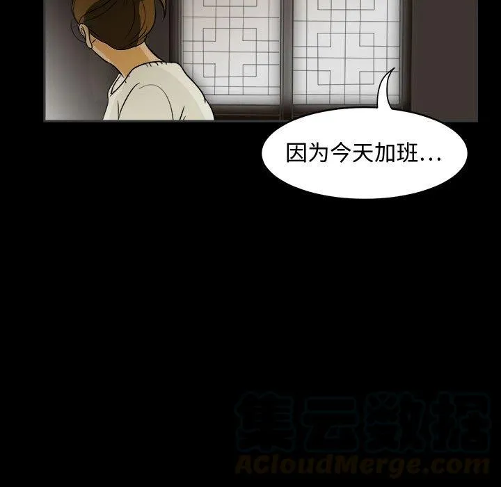 1 第17页