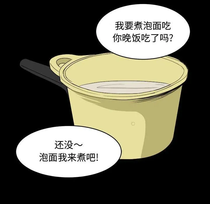 1 第18页