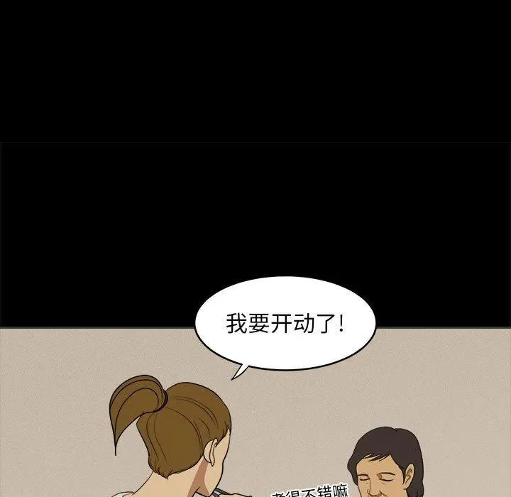 1 第19页