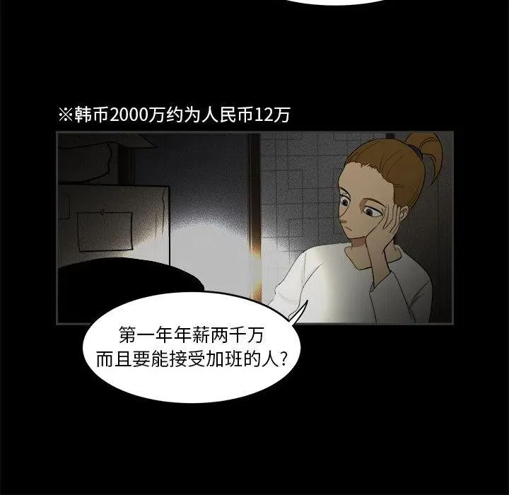 1 第24页