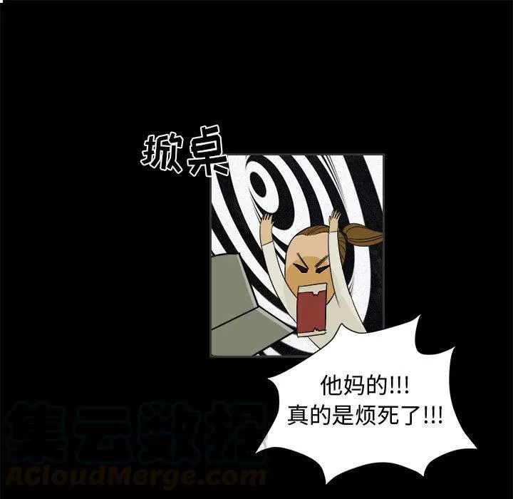 1 第25页