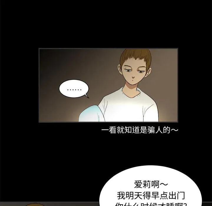 1 第28页