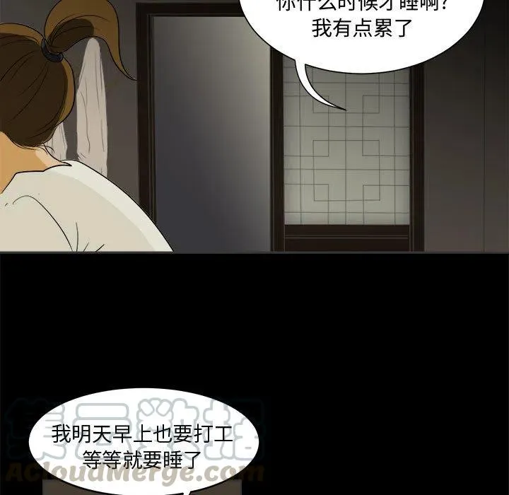 1 第29页