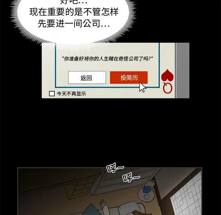 1 第31页
