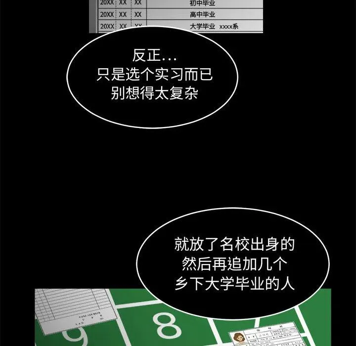 1 第34页