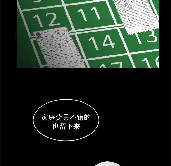 1 第35页