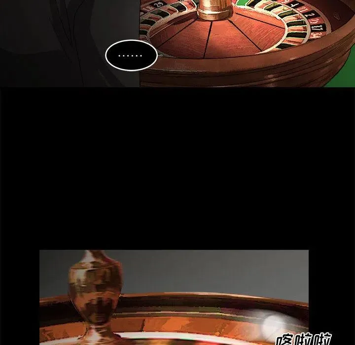 1 第38页