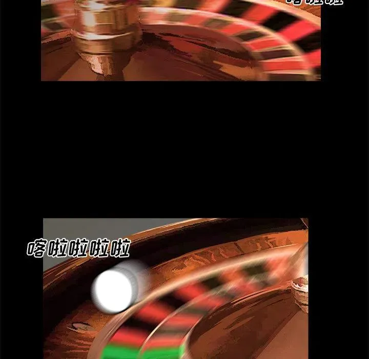 1 第39页