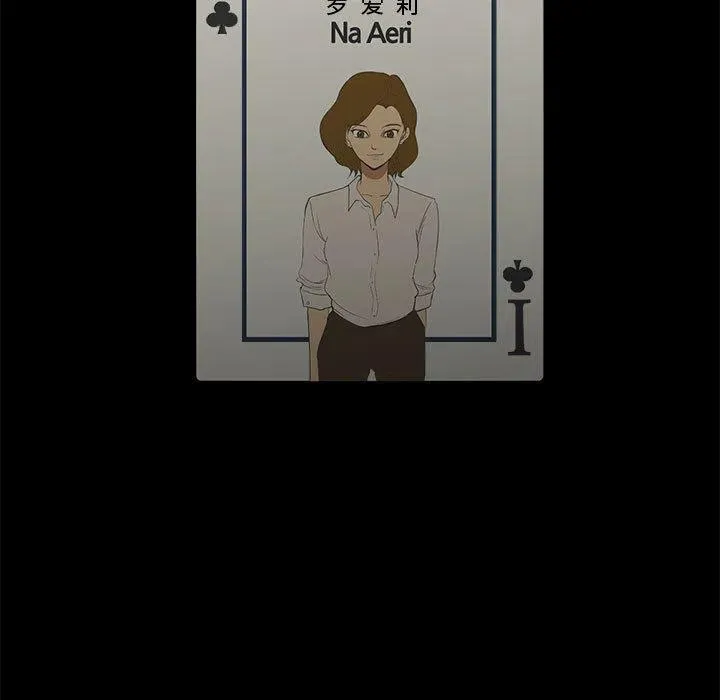 1 第43页