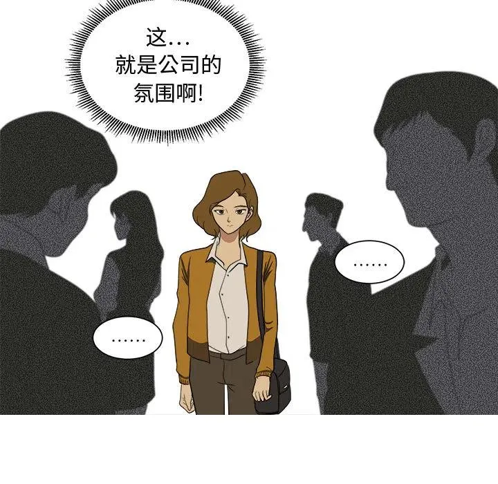 1 第47页