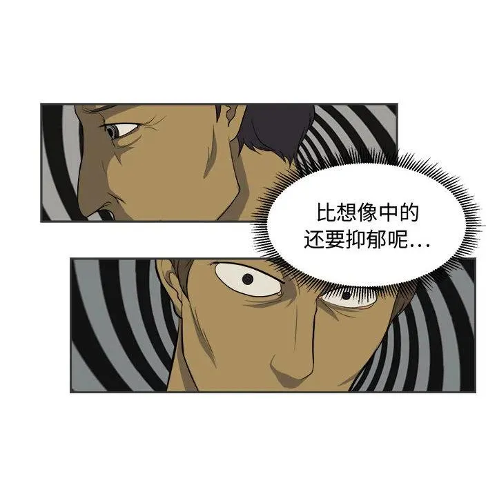 1 第48页