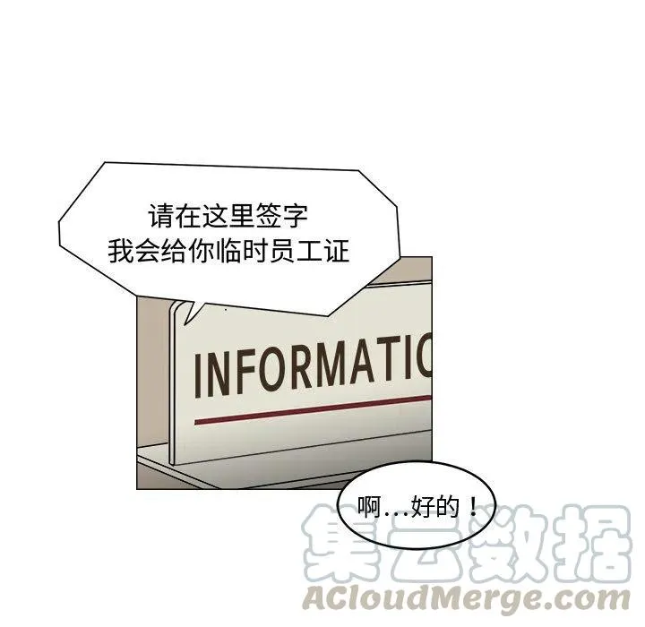 1 第49页