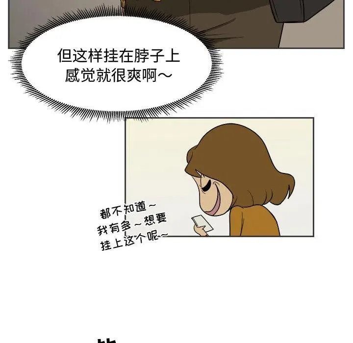 1 第52页