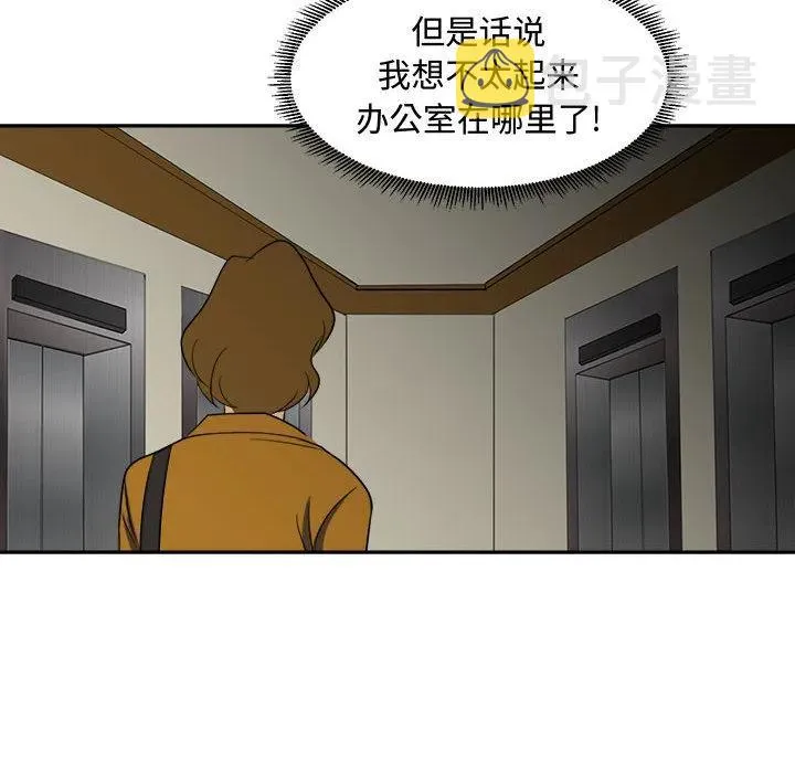 1 第54页