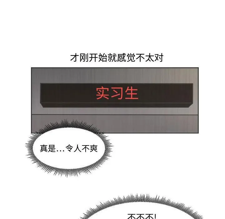 1 第56页