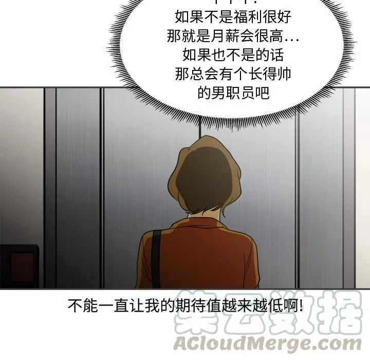 1 第57页