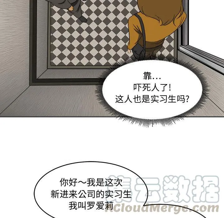 1 第61页
