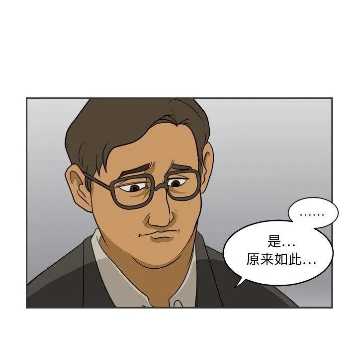 1 第63页