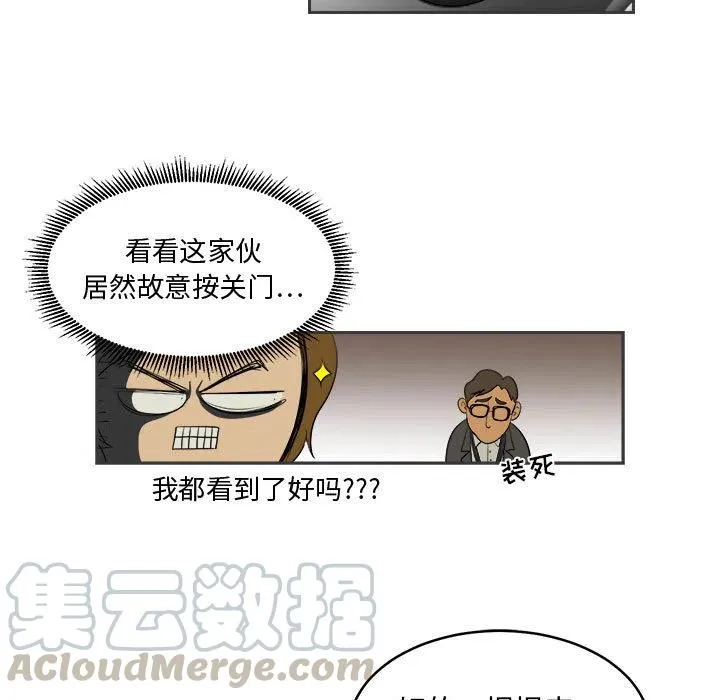 1 第69页