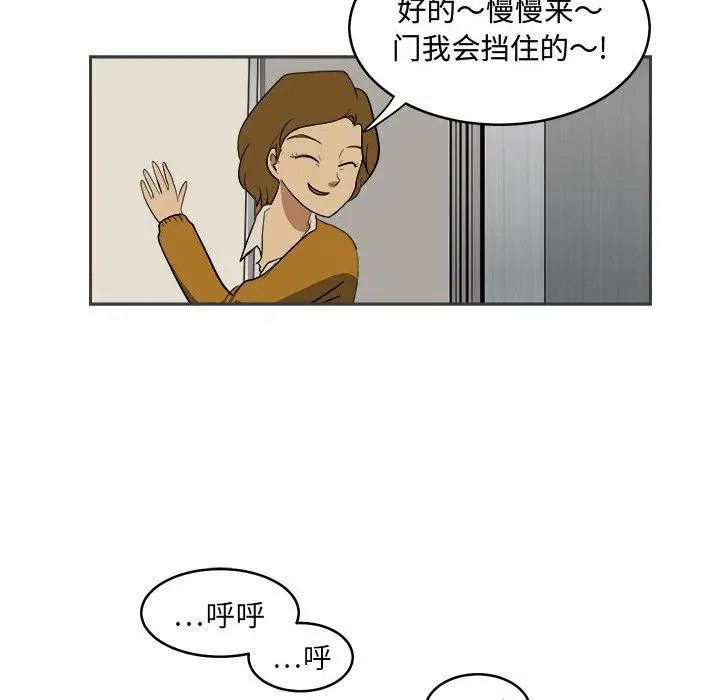 1 第70页