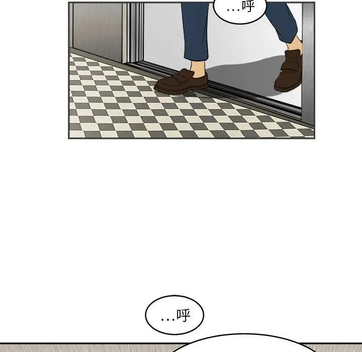 1 第71页