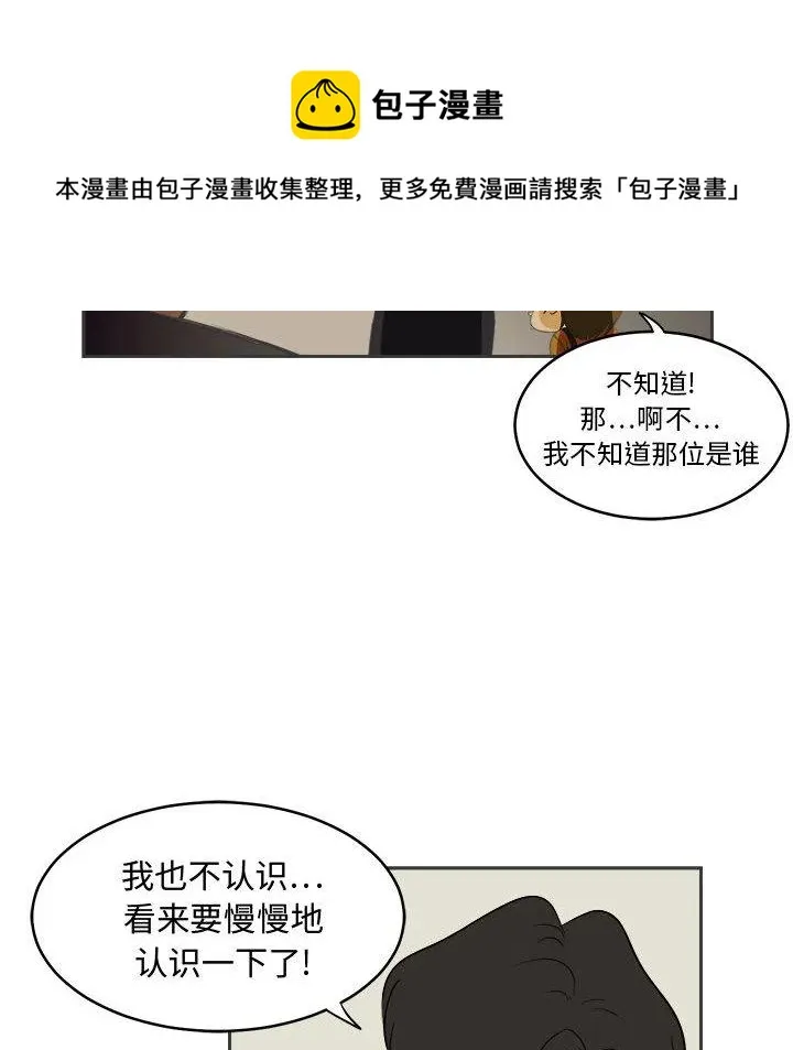1 第76页
