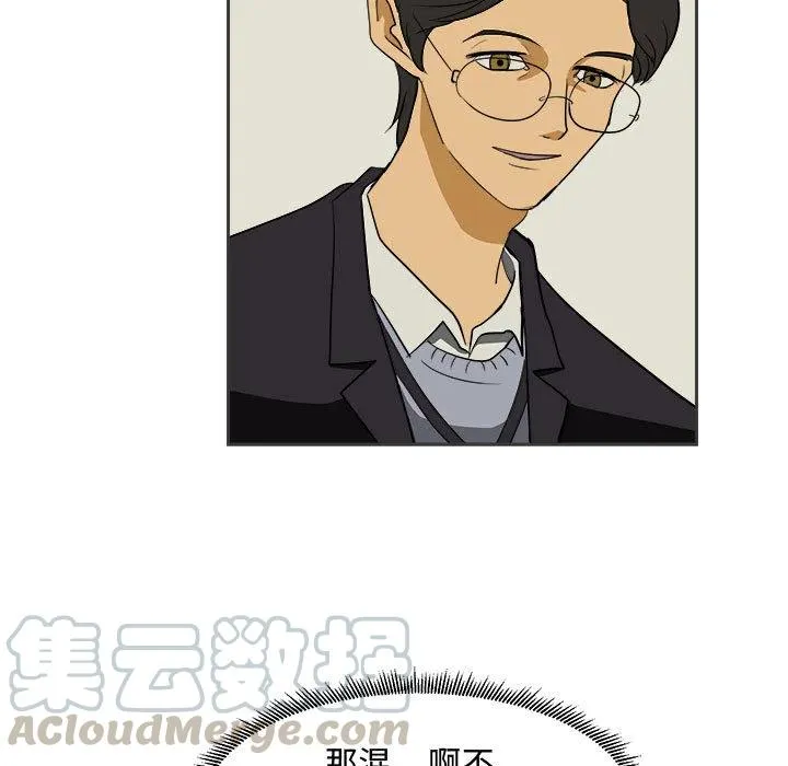 1 第77页