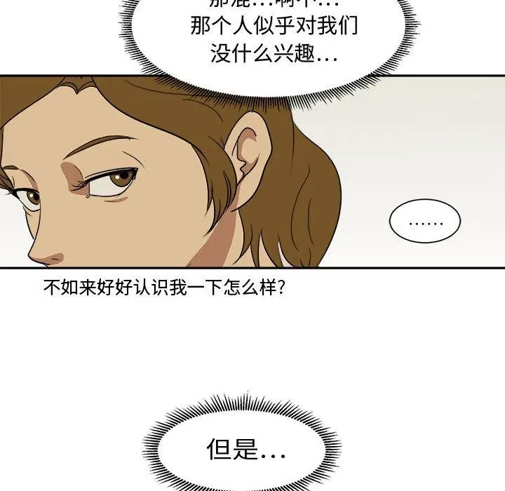 1 第78页
