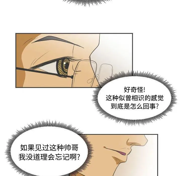 1 第79页