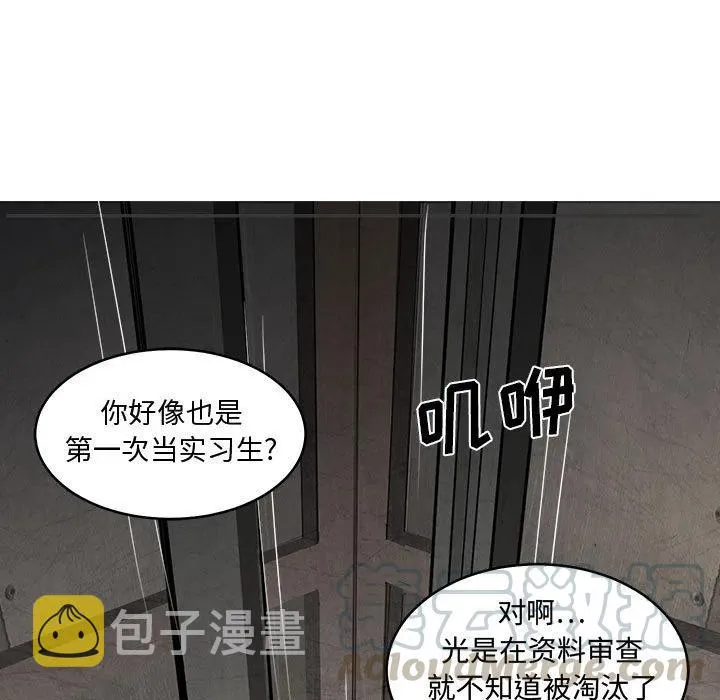 1 第81页