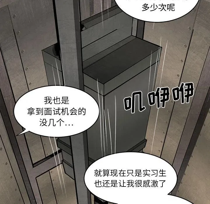 1 第82页