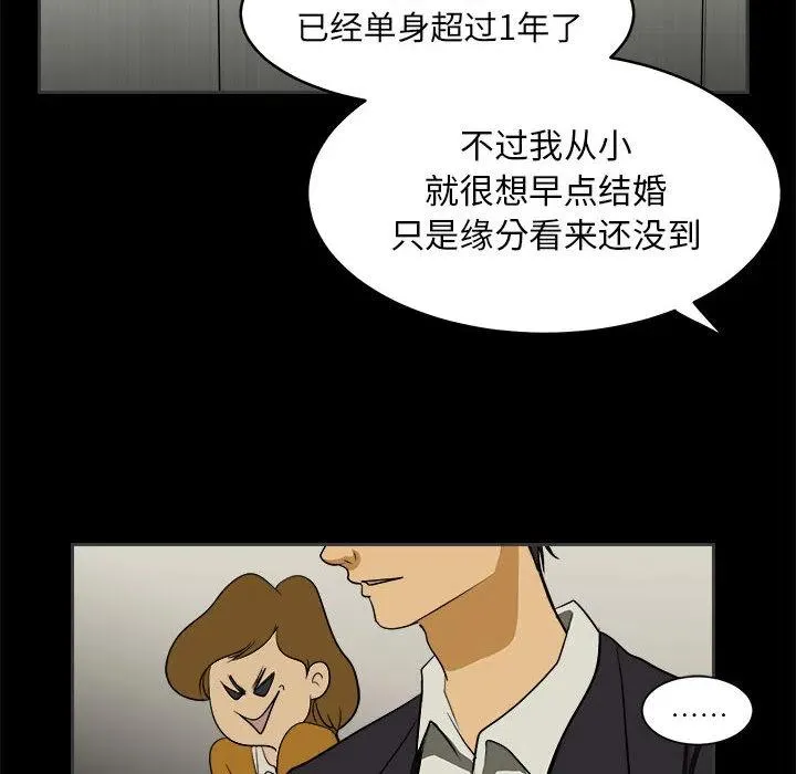 1 第84页