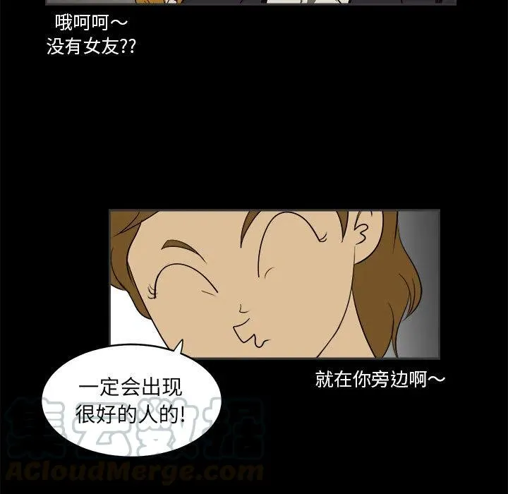 1 第85页