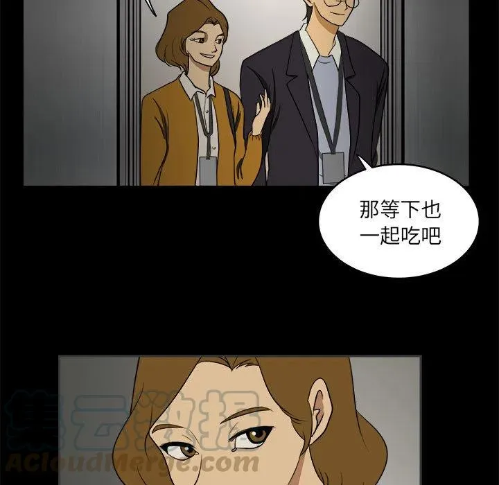 1 第89页