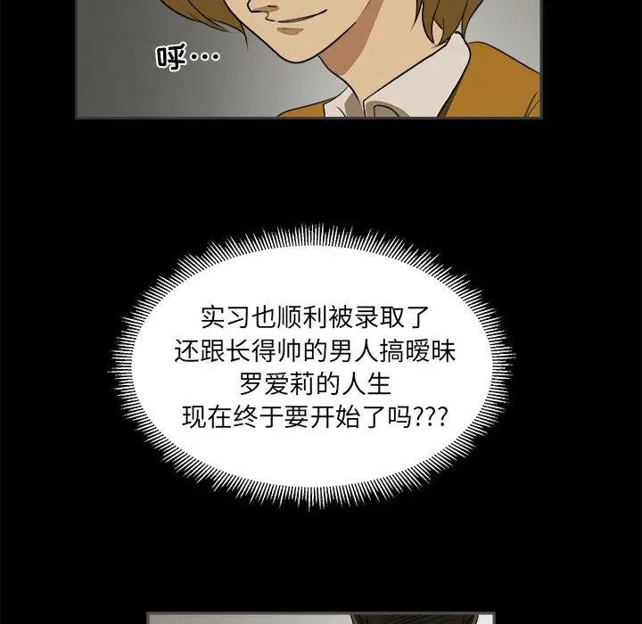 1 第90页
