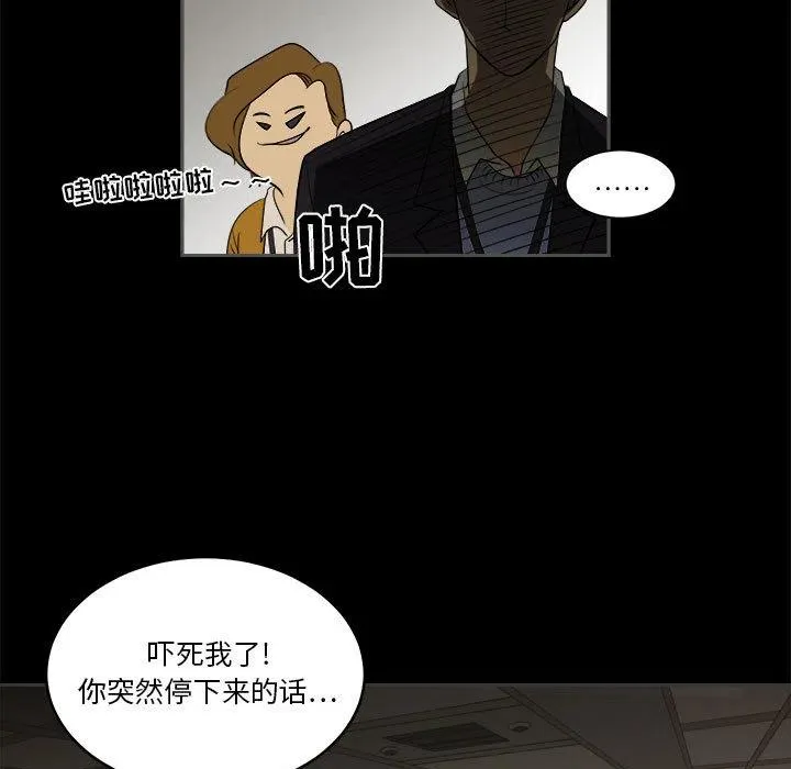 1 第91页