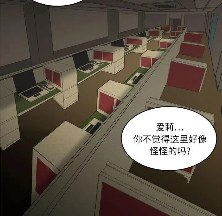 1 第92页