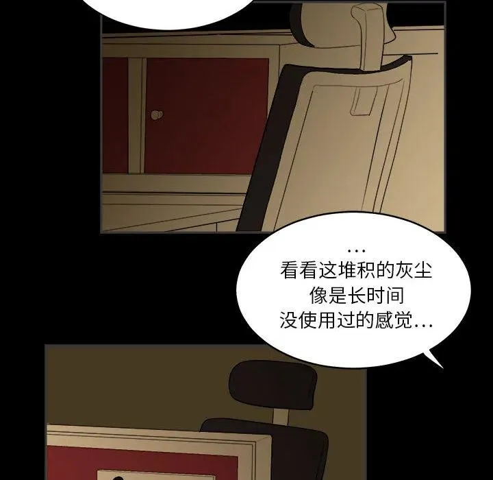 1 第94页