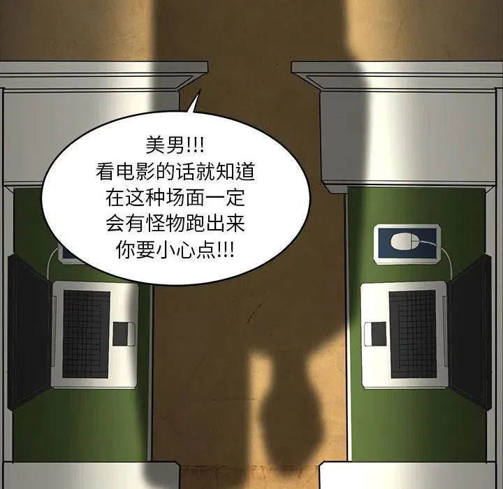 1 第98页