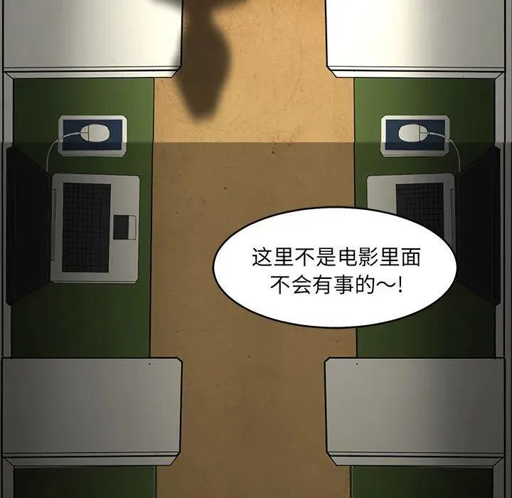 1 第99页