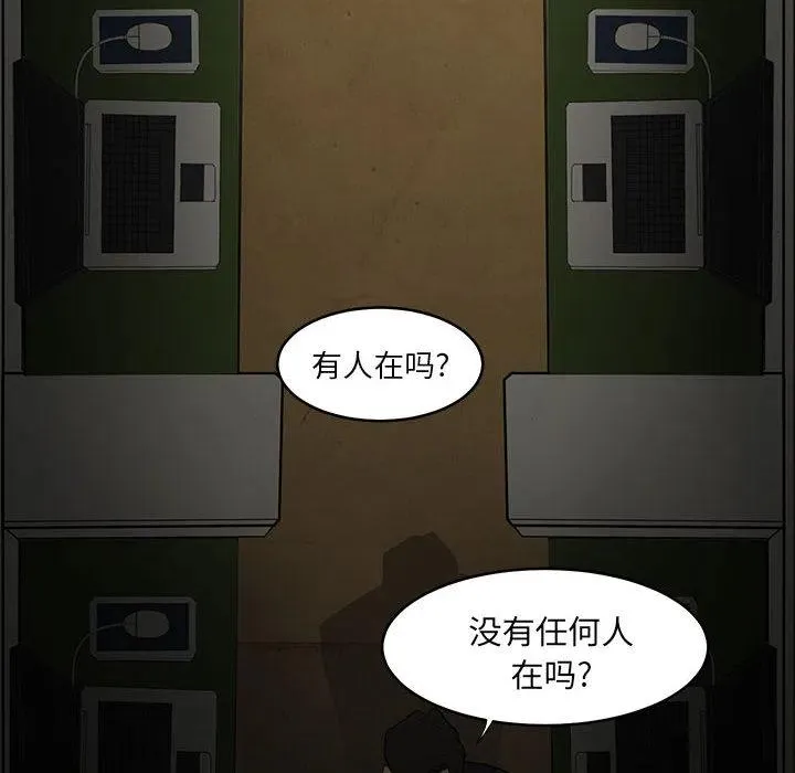 1 第100页
