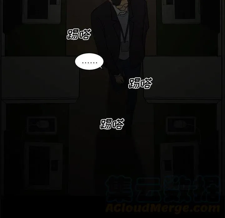 1 第101页