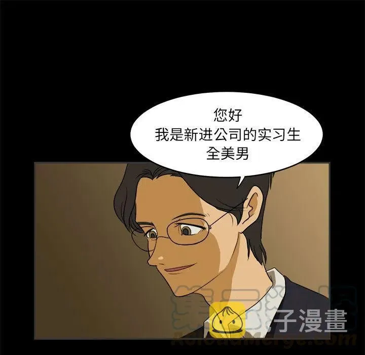 1 第105页