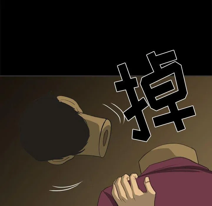 1 第107页