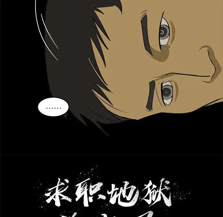 1 第110页