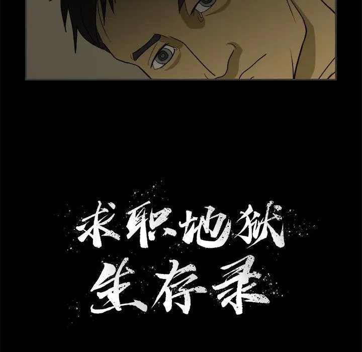 2 第5页