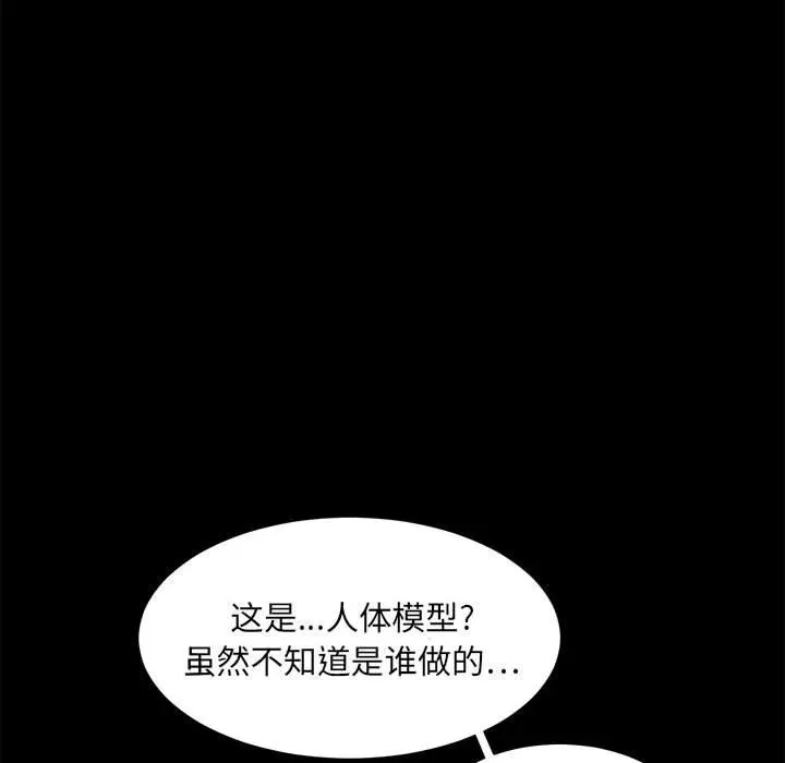 2 第6页