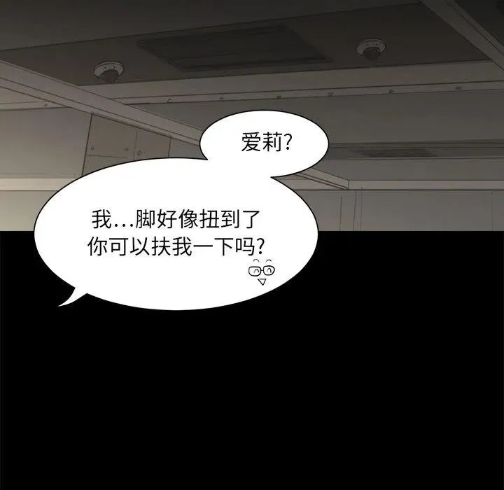 2 第9页