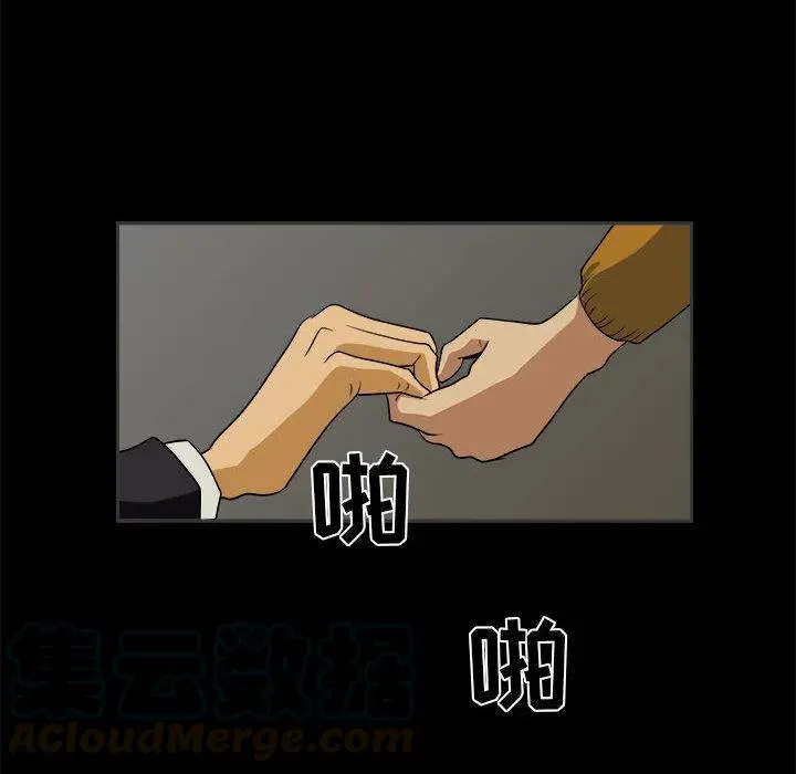 2 第10页