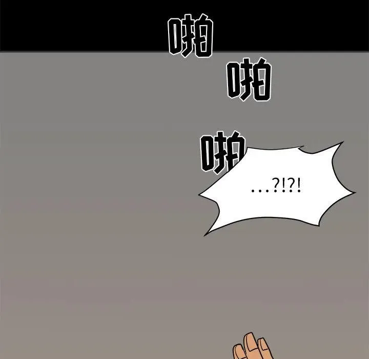 2 第11页